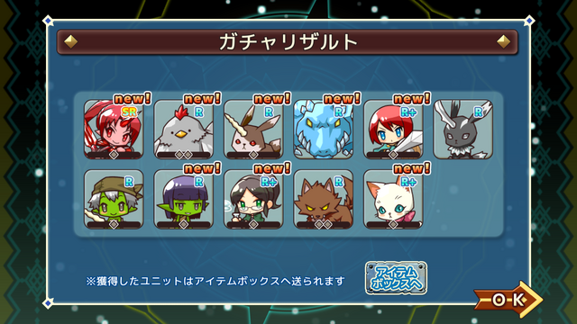 File:Screenshot 2016-09-21-16-12-16.png