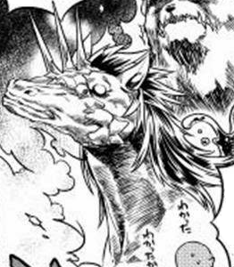 File:Three Horned Horse.png