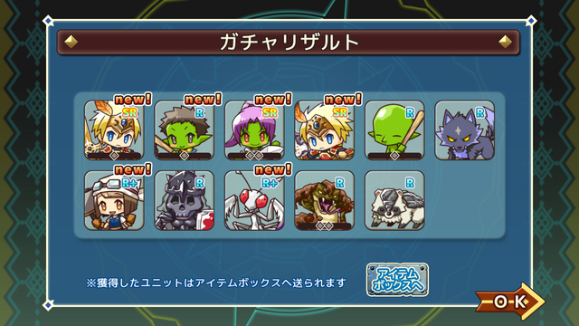 File:Screenshot 2016-10-15-19-46-35.png