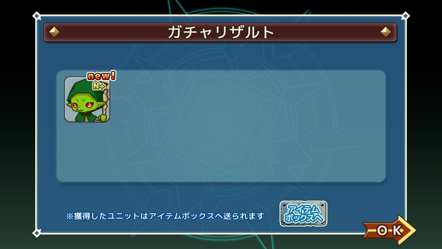 File:Screenshot 2016-09-21-16-15-12.png