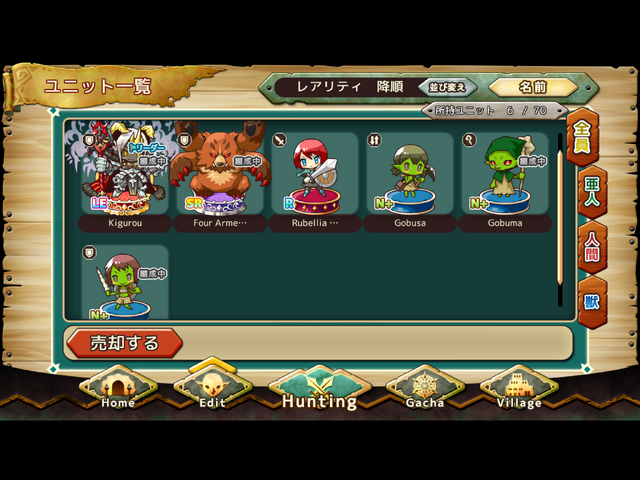 File:IMG 0268.png