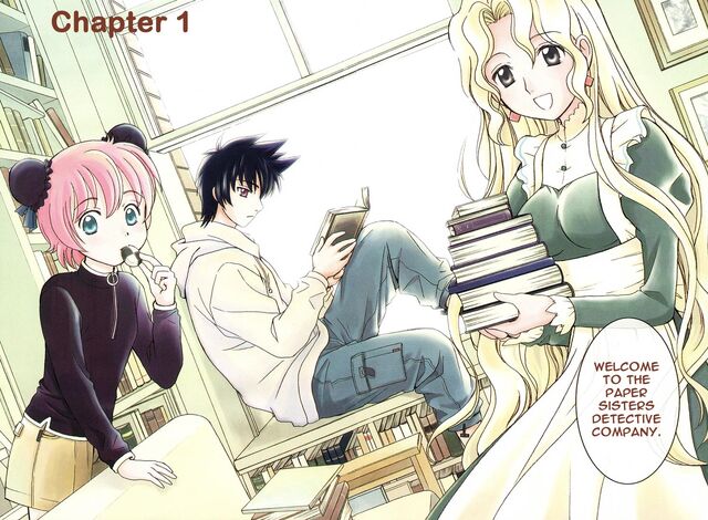 File:MangaMichelle.jpg