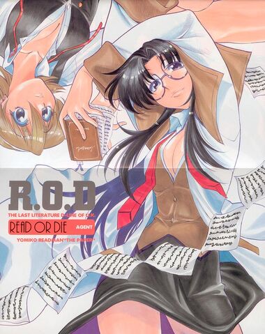 File:Manga01 image02.jpg