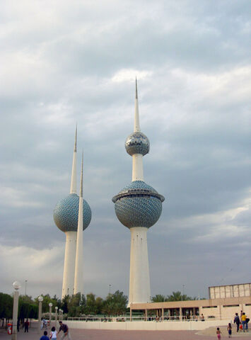 File:Kuwait Towers.jpg