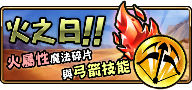 File:2126434919.png