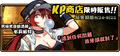 2015年9月9日 (三) 11:27的版本的缩略图