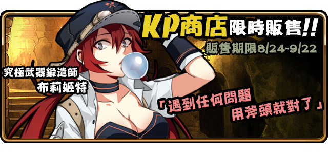 File:630116361.png