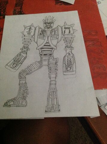 File:Rinzler.jpeg