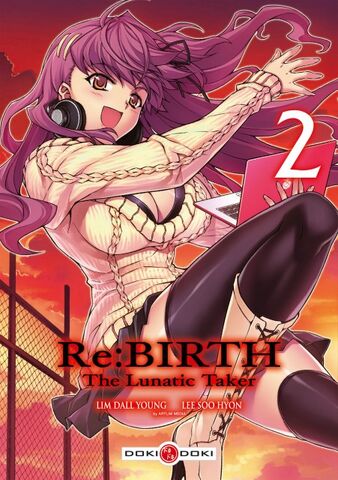 File:ReBIRTH-fr-vol02-fcover.jpg