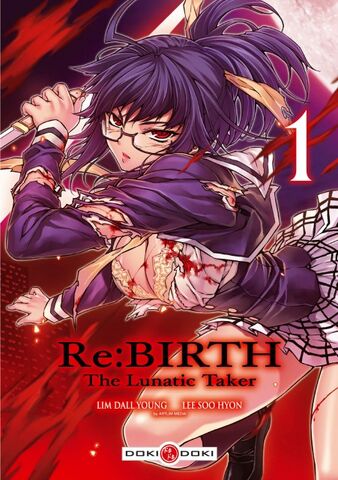 File:ReBIRTH-fr-vol01-fcover.jpg