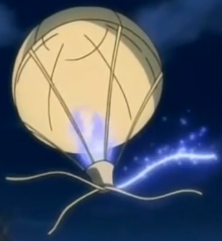 File:Parachute warning.png