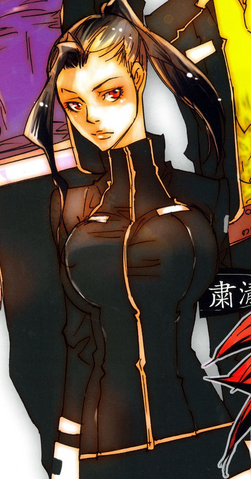Plik:ASuzuki.png