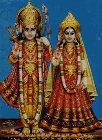 File:RAMSITA.jpg