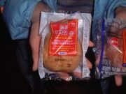 Korean bread