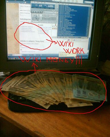 File:Visis Desk.jpg