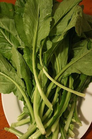 File:Mustard greens.jpg