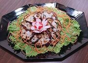 Korean-style Broiled Tofu
