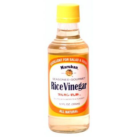 File:Rice vinegar.jpg