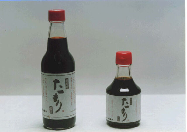 File:Tamari.jpg