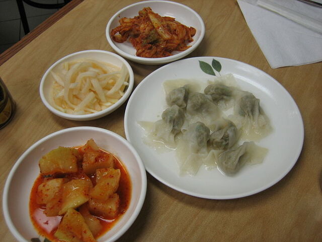 File:800px-Korean cuisine-Mandu and kimchi-01.jpg