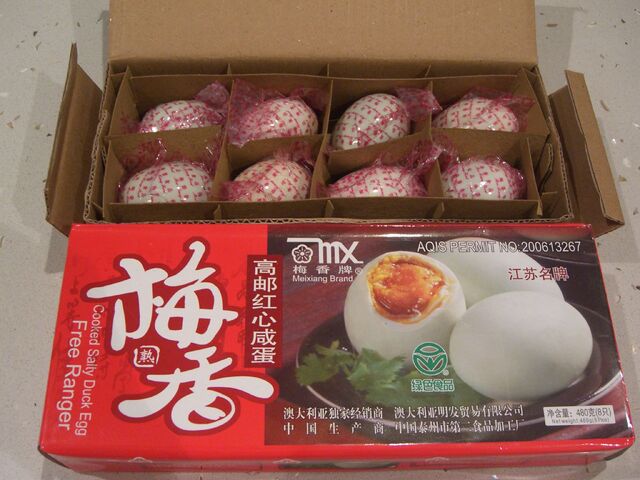 File:Unboxed+-+Cooked+Salted+Duck+Eggs+from+China-4585.jpg