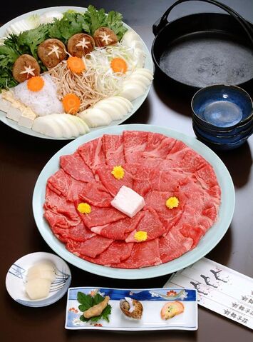 File:Sukiyaki.jpg