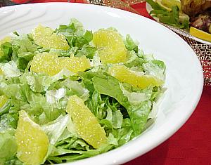 Vegetable salad with oranges