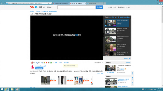 File:Screenshot.png