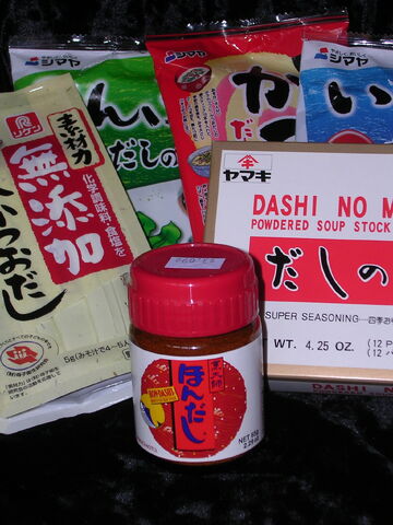 File:Dashipackages.jpg