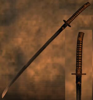 Rider's Akaviri Katana