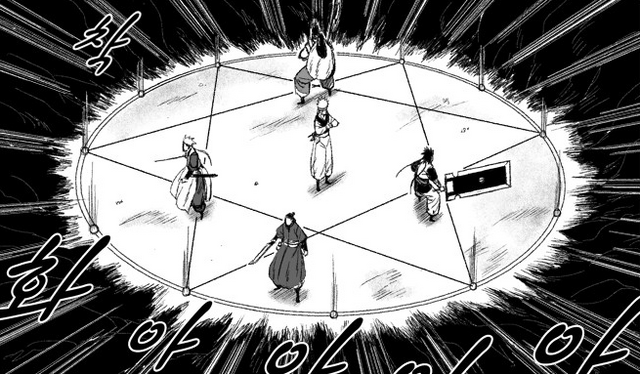 File:Trickle casts Circle of Calming.png