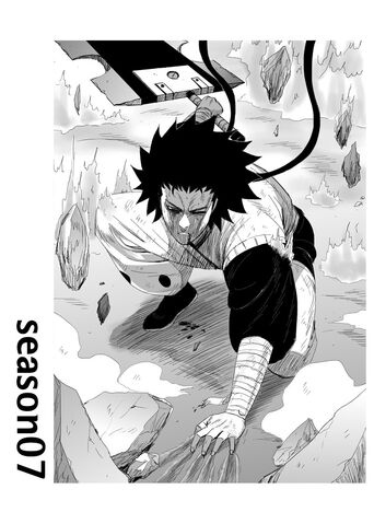 File:RSS7Cover.jpg