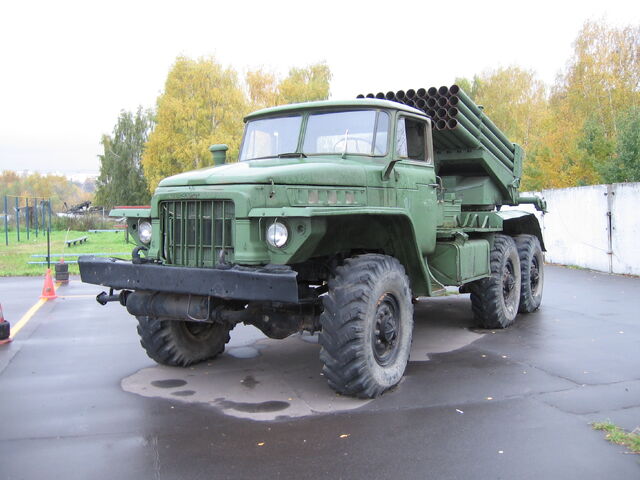 File:1372 bm 21 grad.jpg