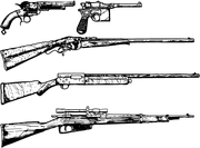 RDR imgRareWeapons