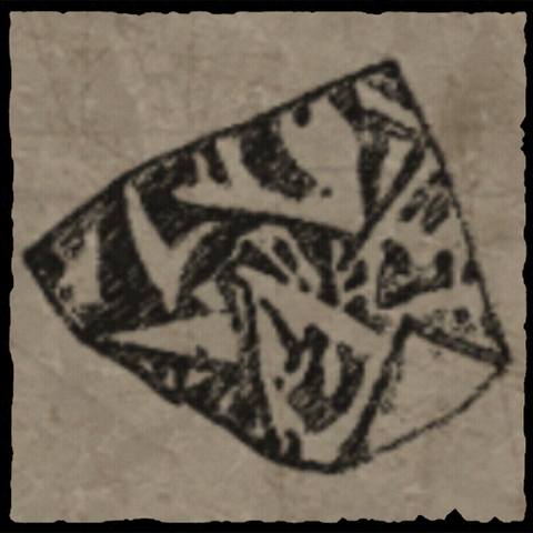 File:Bayeta.png