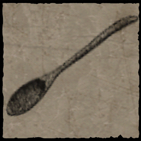 File:Cuchara mezcladora.png