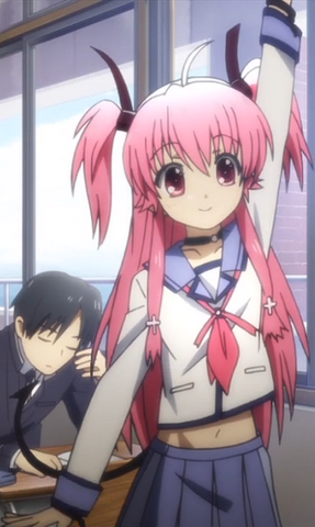 File:Yui.png
