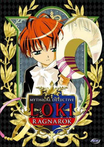 File:MythicalDetectiveLokiRagnar12854 f.jpg