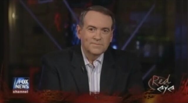 File:HuckabeeMike.jpg