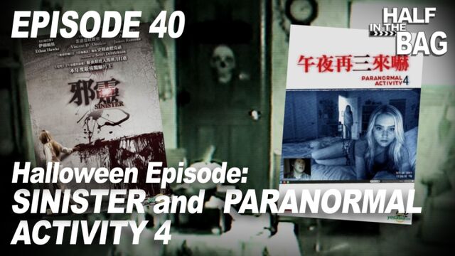 File:HitB-Episode-040.jpg