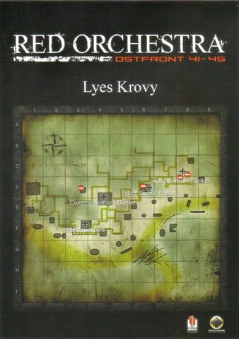 File:Lyes Krovy.jpg