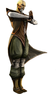 Jian