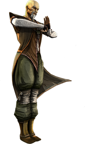 File:Jian.png