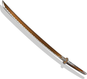 Katana