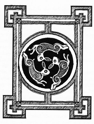 File:Rubinplate1.jpg