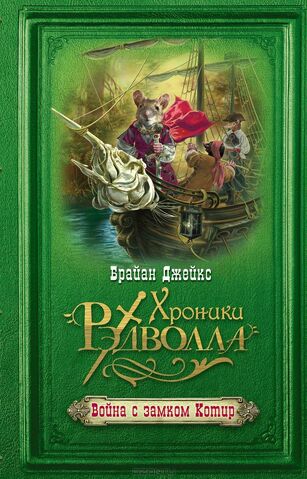 File:RussianMossflower2014.jpg