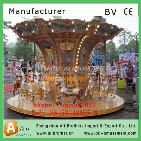 File:Alibaba fr outdoor merry go arround kiddie.jpg