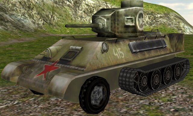 File:Tanktu.jpg