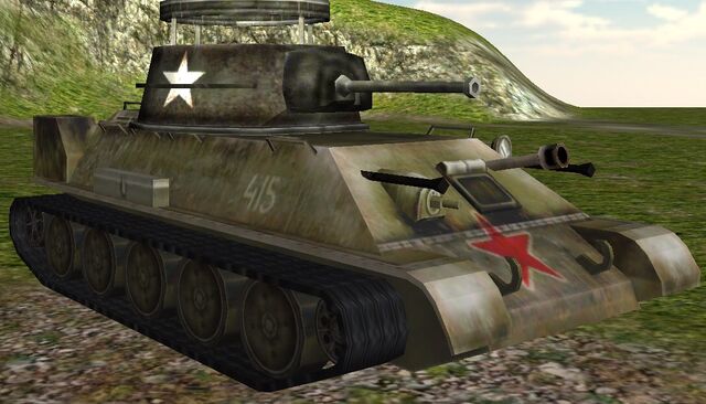 File:GTA.jpg