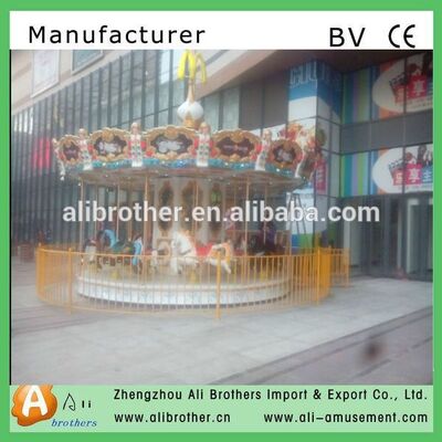 2015 amusement park equipment merry go round